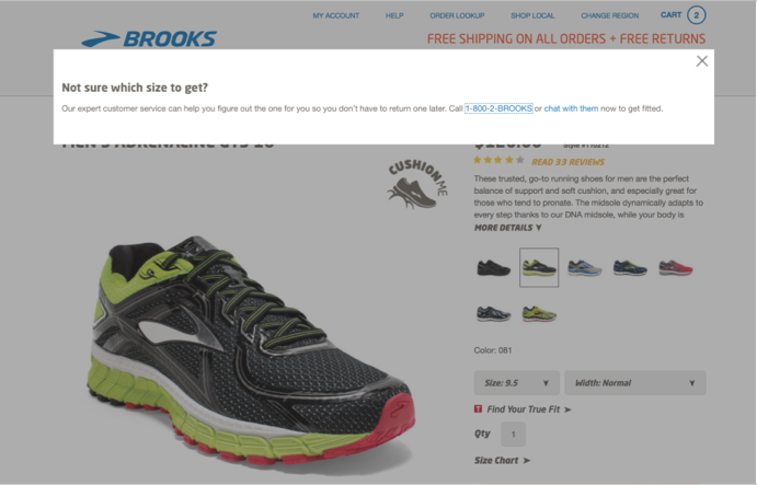 Brooks product page